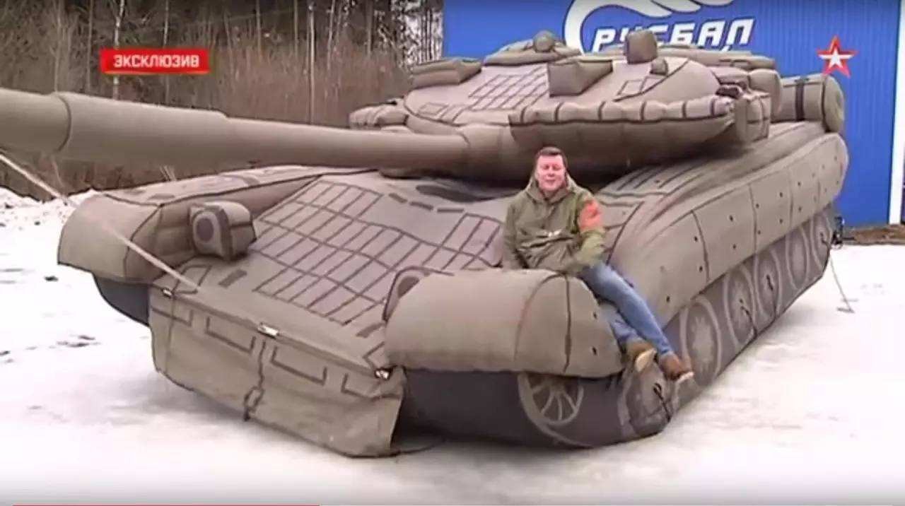 红古充气坦克